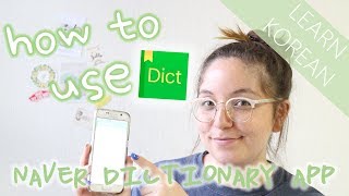 Naver Korean Dictionary App Tutorial  How To Learn Korean [upl. by Susette]