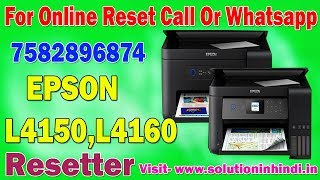 Download Epson L4150L4160 Resetter [upl. by Kruter]