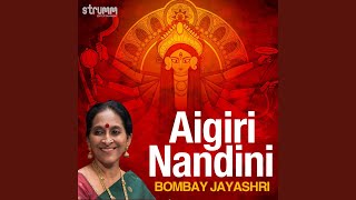 Aigiri Nandini [upl. by Houston]