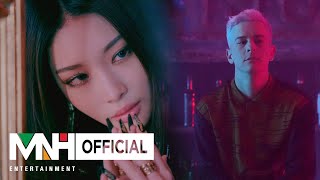 CHUNG HA 청하 X Guaynaa Demente Spanish Ver Official Music Video [upl. by Genet]