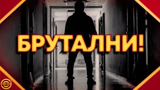 🔴 Топ10 БГ серийни УБИЙЦИ [upl. by Atin]