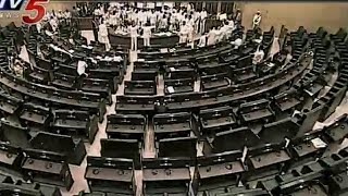 AP Assembly to discuss bifurcation Bill [upl. by Sinnaoi]