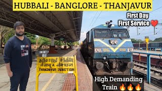 🚂HUBBALLI TO THANJAVUR SPECIAL EXPRESS TRAIN Travel vlog Michael Raj [upl. by Ordisi]