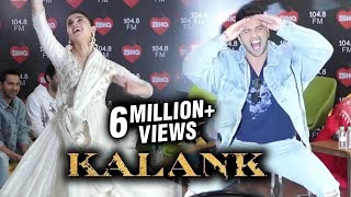 Alia Bhatt Varun Dhawan AMAZING DANCE On First Class And Ghar More Pardesiya  Kalank [upl. by Norbie]