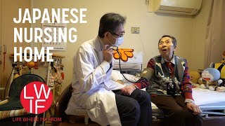 What a Japanese Nursing Home is Like [upl. by Erle]