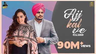 Ajj Kal Ve Full Video Barbie Maan  Sidhu Moose Wala  Preet Hundal  Latest Punjabi Songs 2021 [upl. by Mair]