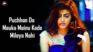 Bewafa Hunde Ne  Song Lyrics  Raashi Sood  LATEST PUNJABI VIDEO SONGNavi Ferozpurwala  Latest [upl. by Tracay]