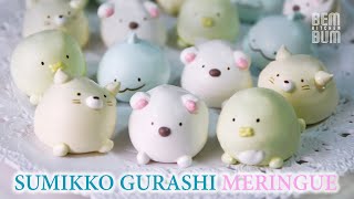 How to Make Sumikko Gurashi Meringue Cookies [upl. by Aneen]