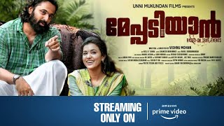 Meppadiyan OTT Release Date  Meppadiyan Malayalam Movie OTT Release Date amp Time [upl. by Nahshu417]