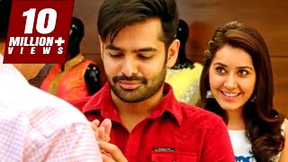 Rashi Khanna Cutscene 4K [upl. by Mikeb]