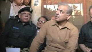 CM Punjab suspends DSP SHO and investigating officer from Sahiwal [upl. by Aneelas]