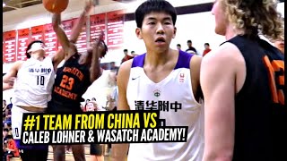 1 Team From China GETS HEATED vs Wasatch Academy Defender Gets HIT IN Face amp Then DUNKED ON [upl. by Leakim]