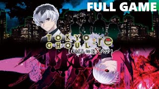 Tokyo Ghoul re Call to Exist Full Walkthrough Gameplay  No Commentary PC Longplay [upl. by Wennerholn900]