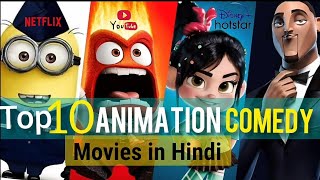 Top 10 Animation Comedy Movies in Hindi On YouTube  Netflix  DisneyHotstar  Movie Showdown [upl. by Yeniffit]