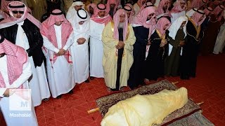 Saudi Arabias King Abdullah bin Abdulaziz Al Saud is laid to rest  Mashable [upl. by Itak]