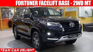 Toyota Fortuner 4x2  Walkaround Review with On Road Price  Toyota Fortuner 2022 Base Model Manual [upl. by Metsky926]