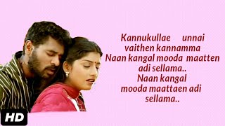 Kannukulle unnai vaithen kannamma song Lyrics  pennin manathai thottu  Lyric song  FULL HD [upl. by Noma]