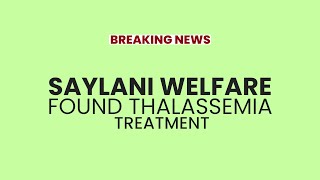 Breaking News Saylani Welfare Trust Discovers Thalassemia Treatment [upl. by Ahsetan554]