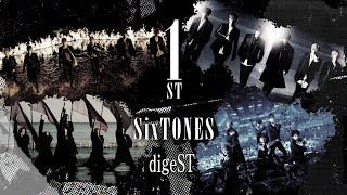 SixTONES quot1STquot digeST movie [upl. by Haslam168]