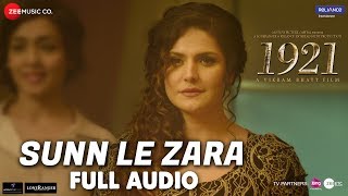 Zara Zara  Official Song  Sagar Goswami  Jiya Khan  Misti Kundu  Flyingeagle Production [upl. by Ettenal]