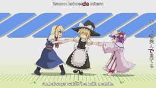 FTVSubs 【Touhou】 【東方】  Kinema Kan ＰＶ [upl. by Treulich820]