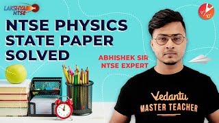 NTSE 201920 Exam  NTSE Physics State PAPER SOLVED  SAMPLE Paper Pattern ANALYSIS  Vedantu NTSE [upl. by Cord]