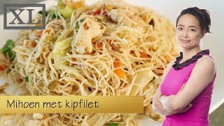 Mihoen met kipfilet [upl. by Nnyre]