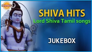 Lord Shiva Tamil Devotional Songs  Sivan Tamil Hits  Audio Jukebox  Devotional TV [upl. by Kelci]