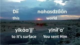 How Great Thou Art Navajo Hymnal Lyrics [upl. by Abel819]