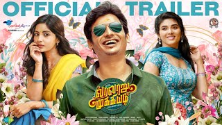 Varalaru Mukkiyam  New Tamil Official Trailer  Jiiva Kashmira Pardeshi Ganesh  Super Good Films [upl. by Arrakat343]