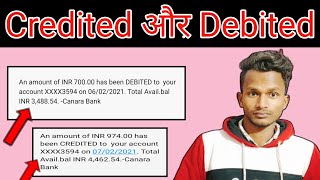 Credited और Debited ka matlab kya hota hai l What is Credited And Debited [upl. by Gomer]