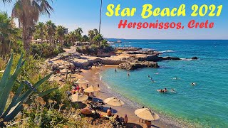 Star Beach Hersonissos Crete  Walk around the resort July 2021 [upl. by Barty]