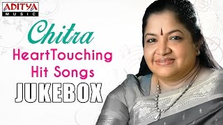 Chitra Heart Touching Telugu Hit Songs ►Jukebox [upl. by Aropizt776]