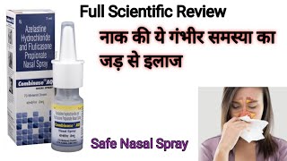 Combinase AQ  Azelastine Hydrochloride And Fluticasone Nasal Spray  Full Review And Uses In Hindi [upl. by Nihahs]