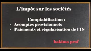 comptabilisation de lis [upl. by Elsa502]