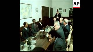 UPITN 6 12 78 MENGISTU HAILE MARIAM MEETING [upl. by Caria]