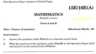 Telangana TS 10th class Maths Paper 1 amp 2 2022 question paper March 2022 SSC [upl. by Orlena]