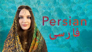 About the Persian language [upl. by Ateuqal]