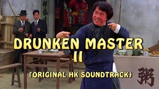 Drunken Master II Fight Scene  Market Fight  ORIGINAL HK Soundtrack [upl. by Ymaral]