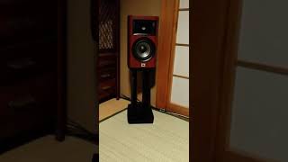 JBL STUDIO 630 [upl. by Asilram253]