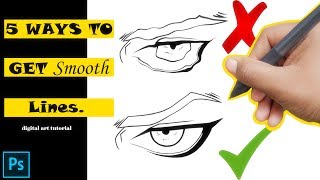 5 WAYS to get SMOOTH lines in PHOTOSHOP  TUTORIAL [upl. by Assira22]