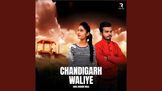 Chandigarh Waliye [upl. by Pejsach]