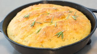 Easy NoKnead Skillet Bread [upl. by Willy]