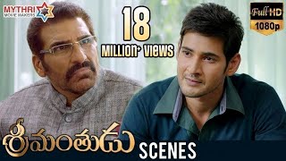 Mahesh Babu and Samantha Love Scene  Brahmotsavam Telugu Movie  Kajal Aggarwal  Vennela Kishore [upl. by Alenoel]