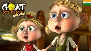 बकरी की कहानी 2  Goat story  full movie in Hindi  Animation Kid Cartoon हिंदी में पूरी फिल्म [upl. by Minda]