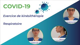 COVID  Exercices kinésithérapie  respiratoire [upl. by Chui]