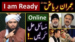 ❤️ RAMZAN amp Reply to Imran Riaz حفظہ اللہ on BLAMES  🔥 ONLINE Discussion with Engineer Muhammad Ali [upl. by Irrabaj790]