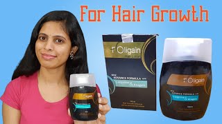 Foligain Hair Lotion Review  Hair Growth Inhaler  Hair Growth Lotion  NikGoals [upl. by Argile]