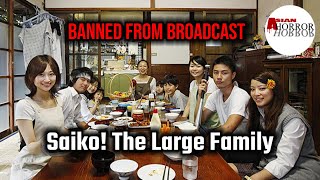 Saiko The Large Family [upl. by Rainger]