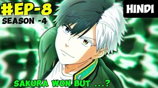 Windbreaker Season 4 Episode 8 Explained In Hindi 🔥 Windbreaker Chapter 149 Explained In Hindi [upl. by Grath654]